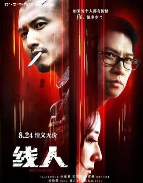 哪里能办理朝鲜数字货币ky认证资料